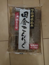 斎藤食品 田舎こんにゃく 400g