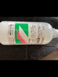 日本薬局方ベンザルコ二ウム塩化物液のレビュー画像