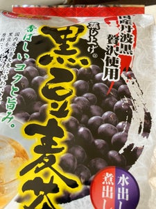中川　国産丹波黒豆使用黒豆麦茶　１０ｇＸ４０のレビュー画像