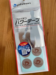 ファイテン パワーテープ 70マークのレビュー画像
