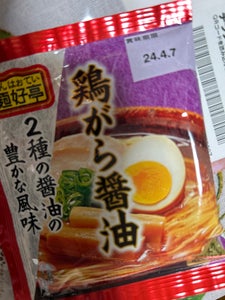 フードリエ　麺好亭　鶏ガラ醤油スープ　５１ｇのレビュー画像
