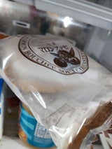 一富士 マロンブッセ 1個