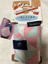 マーナ シュパットMバック S411D-R