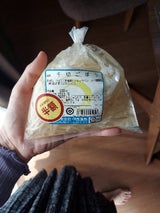 中西 千切りごぼう 100g