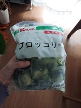 京果 ブロッコリーIQF 500g
