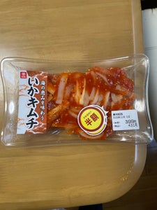 ヤマカ食品　京皿　イカキムチ　１１０ｇのレビュー画像