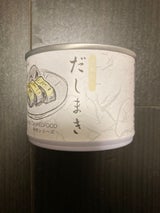 CB・HAND だしまき 190g