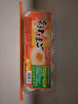 松本米穀 彩たまご 10P