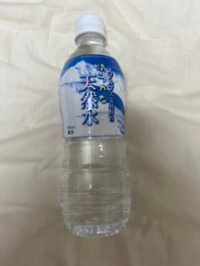 北アルプス安曇野の清らかな天然水 500mlのレビュー画像