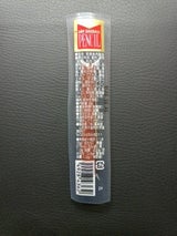 風味堂 わんぱく太郎 ペンシル