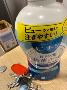 商品写真