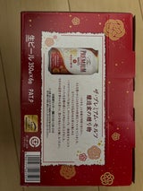 ザプレミアムモルツ 醸造家の贈り物カジュアルギフト