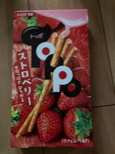 商品写真