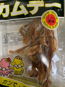 ホクチン 焼足するめ カムデー 50gのレビュー画像