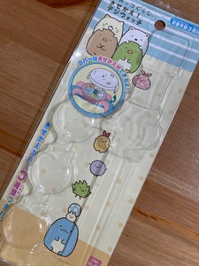 すみっコぐらし　きせかえ！デジウォッチの商品写真