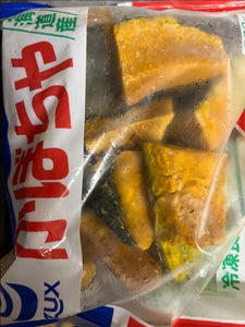 イズックス 南瓜 500gのレビュー画像