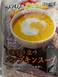 ハチ食品　スープセレクトパンプキンスープ　１６０ｇのレビュー画像