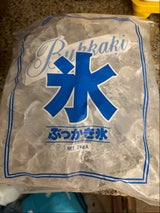 丸和製氷 クリーンアイス 1kg