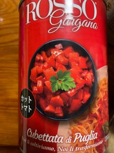 食卓応援セレクト　イタリア産カットトマト　缶　４号のレビュー画像