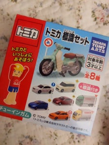 タカラトミー　トミカ標識セット　１個の商品写真