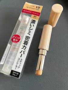 フェルム　スティックコンシーラー　０１のレビュー画像
