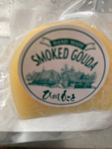 東藻琴　おつまみスモークゴーダチーズ　２０ｇのレビュー画像