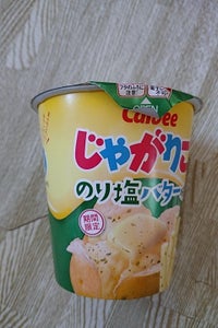 カルビー じゃがりこのり塩バター味 52g