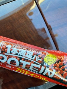 商品写真