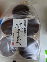 金澤兼六製菓 輪島塩水羊羹KW-5 5個