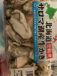 森商　生食用かきサロマ湖産　１Ｐのレビュー画像