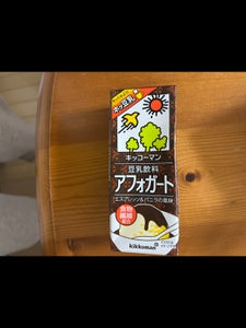 キッコーマン　豆乳　アフォガード　２００ｍｌのレビュー画像