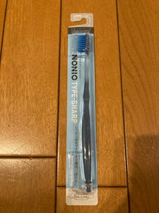 NONIO ハブラシ SHARP やわらかめ 1本のレビュー画像