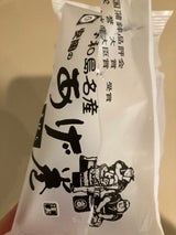 安岡 あげ巻 170g