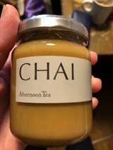 サザビー チャイジャム 150g