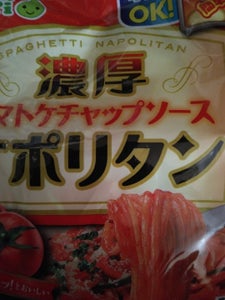 五木食品　タカモリ　濃厚ナポリタン　１８５ｇのレビュー画像
