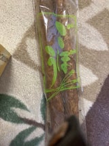 亀井青果 ごぼう 2本