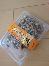 国宝食品 ちりめん大豆(大)