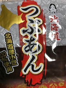 橋本フーズ 北海道粒あん 350gのレビュー画像