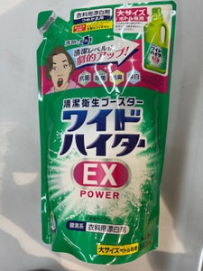 ワイドハイター EXパワー 大 替 880mlのレビュー画像