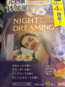 バスラボＷ保湿ＮＩＧＨＴ　ＤＲＥＡＭＩＮＧ　１２錠の商品写真