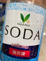Vマーク ソーダ強炭酸 1L