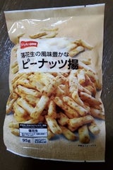 スタイルワン ピーナッツ揚げ 95g