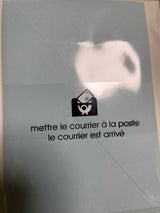 エトランジェ A5レターセットLT2-P2-04