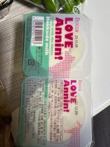 牧家 杏仁豆腐 200g