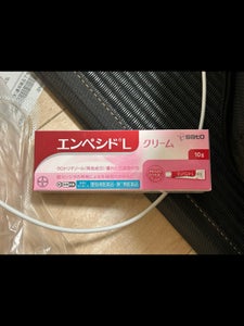 エンペシドLクリーム 10gのレビュー画像