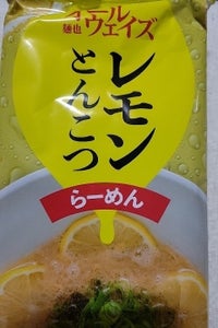 マルタイ　レモンとんこつラーメン　１８９ｇのレビュー画像