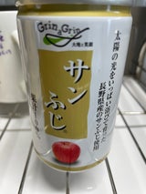 長野興農 信州 さんふじ 160g