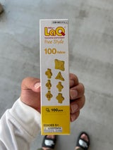 LaQ フリースタイル100イエローL001849