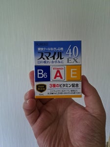 商品写真