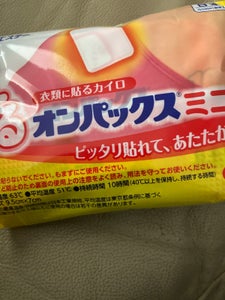 マイコール はるオンパックス ミニ 10個のレビュー画像
